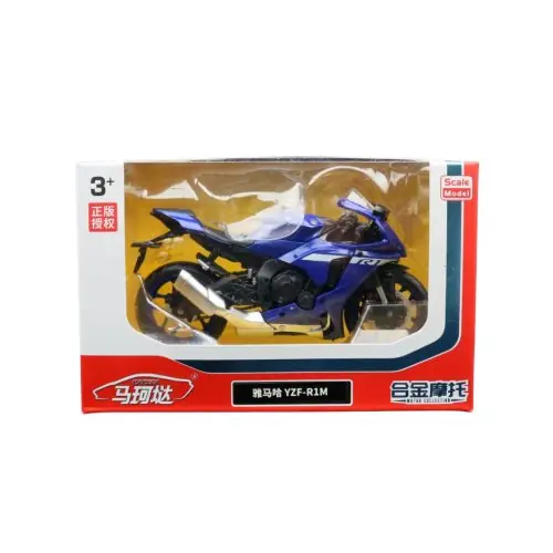 Image de Mini Moto 1:12 - Modèle BMW, Kawasaki, Suzuki, Yamaha, Honda CBR