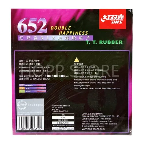 Vue 7 du produit