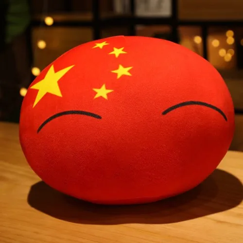 China B