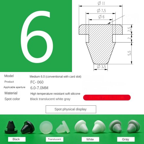 Vue 7 du produit