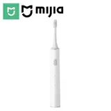 Vue 2 du produit