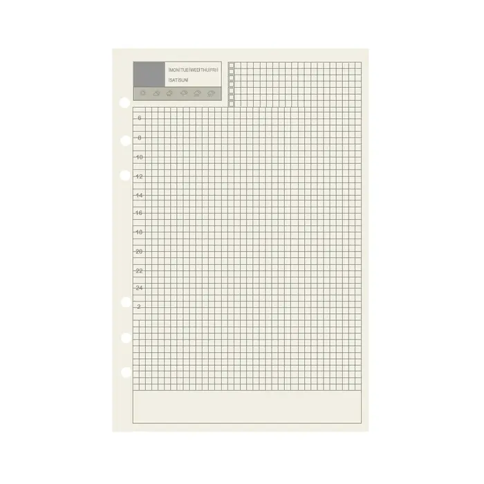 Image de Recharges de Feuilles pour Classeur - A5, A6, A7