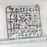 Vue 7 du produit