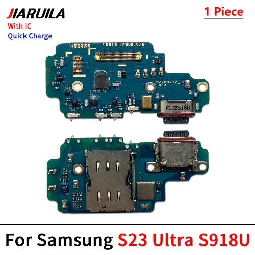 S23 Ultra S918U