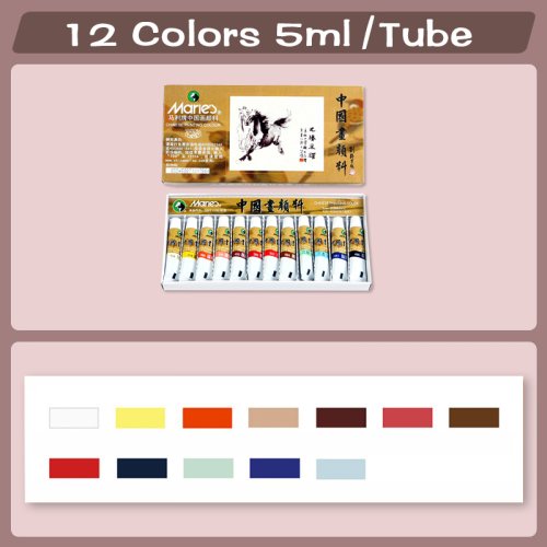 Immagine di Set di Colori Acquerello per Pittura Cinese Marie – 12, 24 o 36 Tonalità in Tubetti da 5 ml, Ideale per Artista e Principianti, Regalo Perfetto per Natale e Ringraziamento