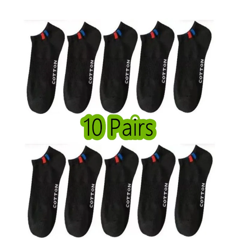 Vue 8 du produit