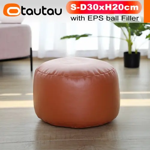 Image de Pouf Rond en Faux Cuir - Confort & Style