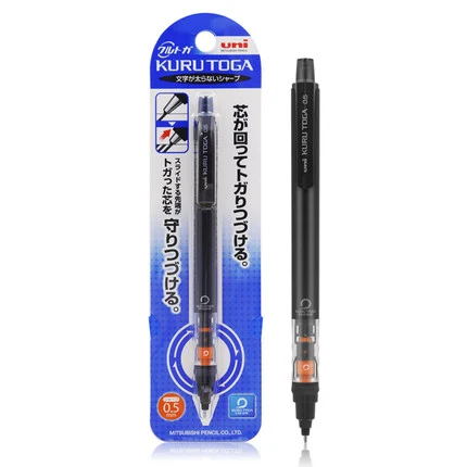 Vue 7 du produit