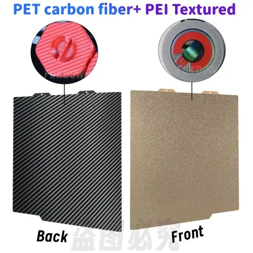 PET-pei