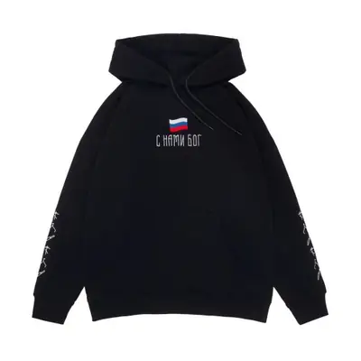 Image de Hoodie Harajuku Oversized 'Dieu avec Nous' - Streetwear Goth Y2K