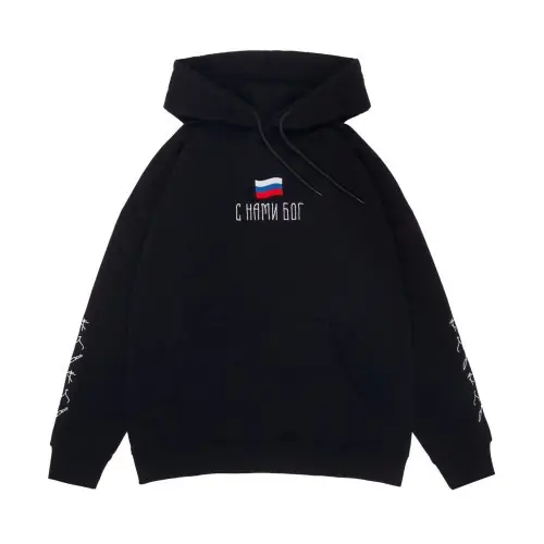 Image de Hoodie Harajuku Oversized 'Dieu avec Nous' - Streetwear Goth Y2K