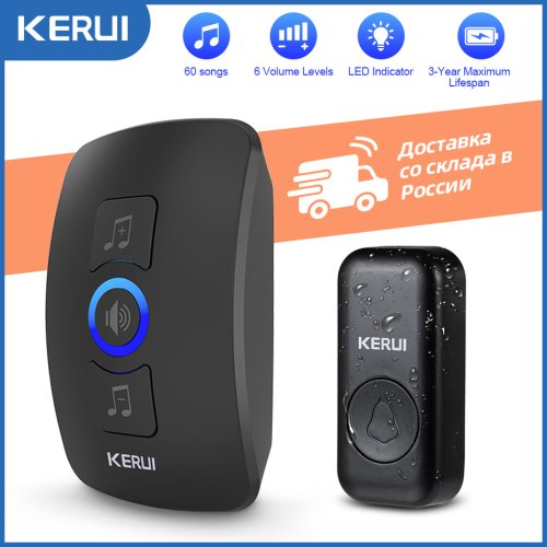 Image of Kerui M525 Outdoor Wireless Doorbell with Waterproof Design, LED Flash, Smart Home Chime Kit, and Security Alarm for Welcome Messages and House Melodies