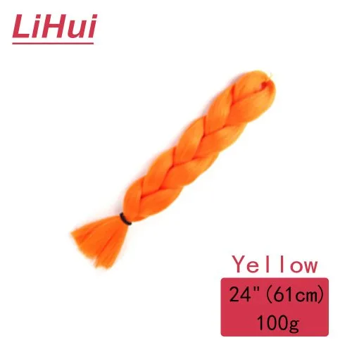 24inches-geel