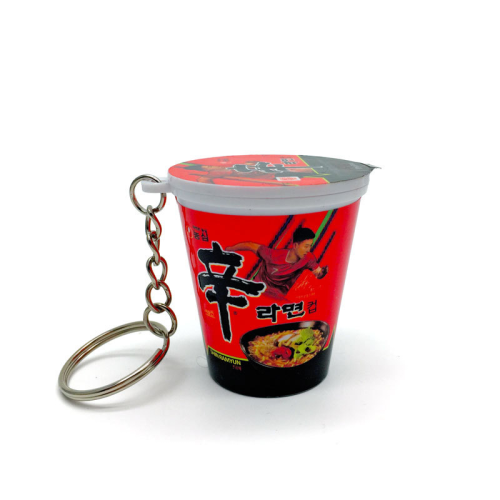 Vue 4 du produit