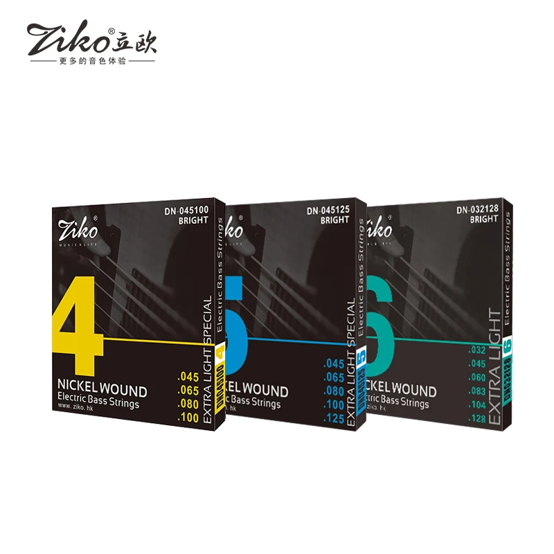 Vue 5 du produit