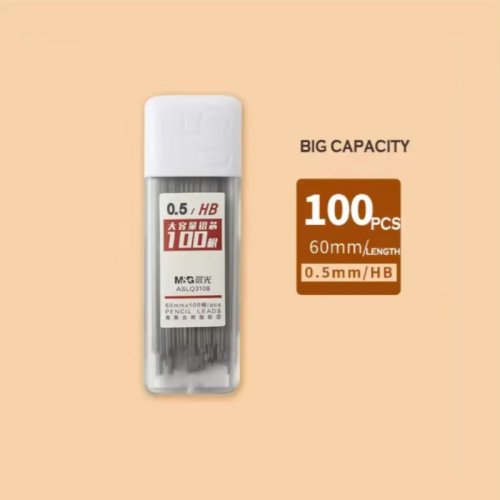 Vue 15 du produit
