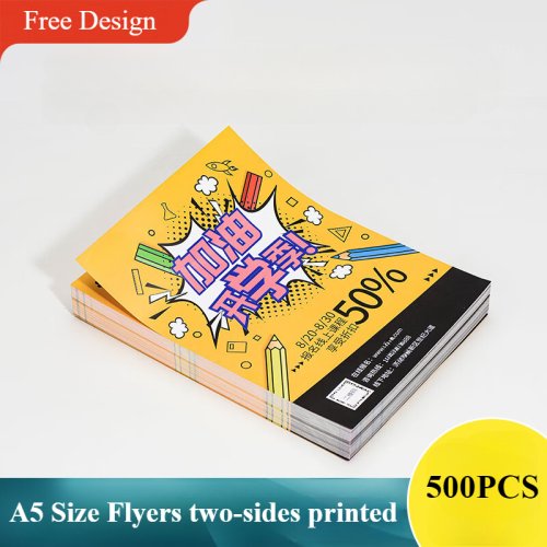 Bild von Individuelle Werbeflyer – 500 Stück im A5-Format mit kostenloser Gestaltung