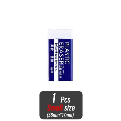Gomme Scolaire Souple - 10 Pièces