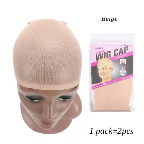 Beige 2pcs