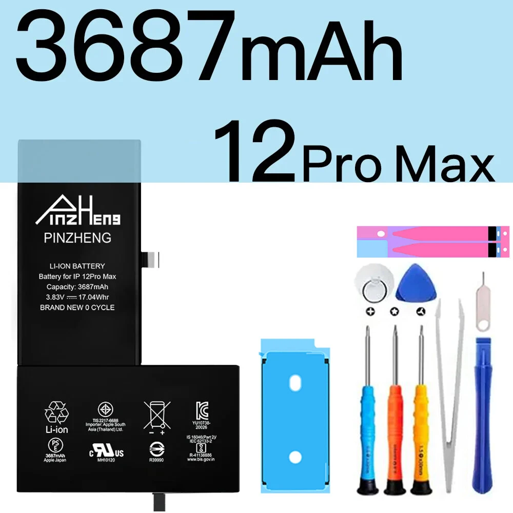 Vue 21 du produit