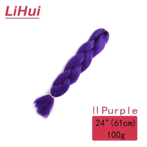 24inches-2Purple