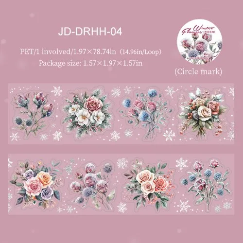 JD-DRHH-04
