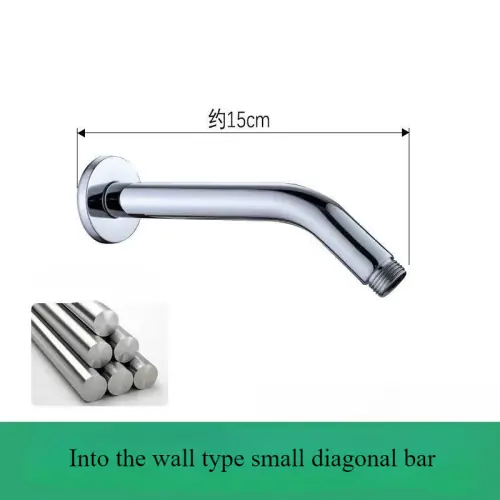Image de Bras d'extension de douche en acier inoxydable