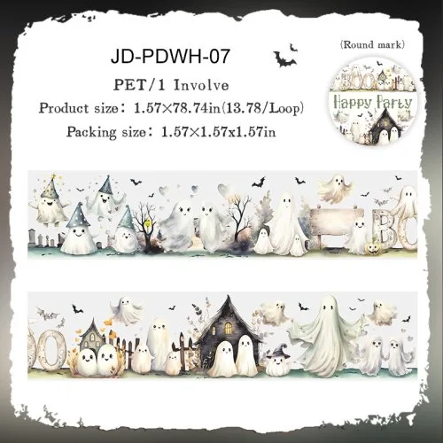 JD-PDWH-07