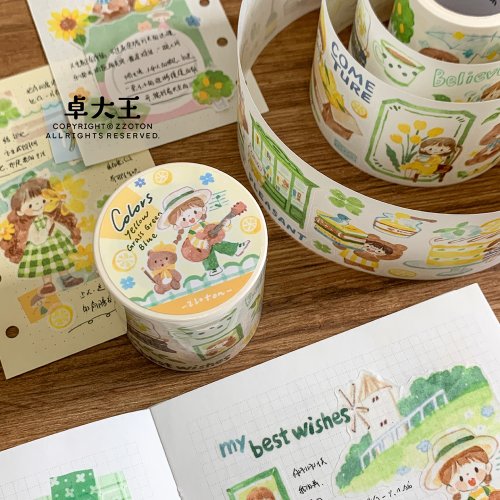 Imagen de Cintas Adhesivas Decorativas Japonesas para Scrapbooking