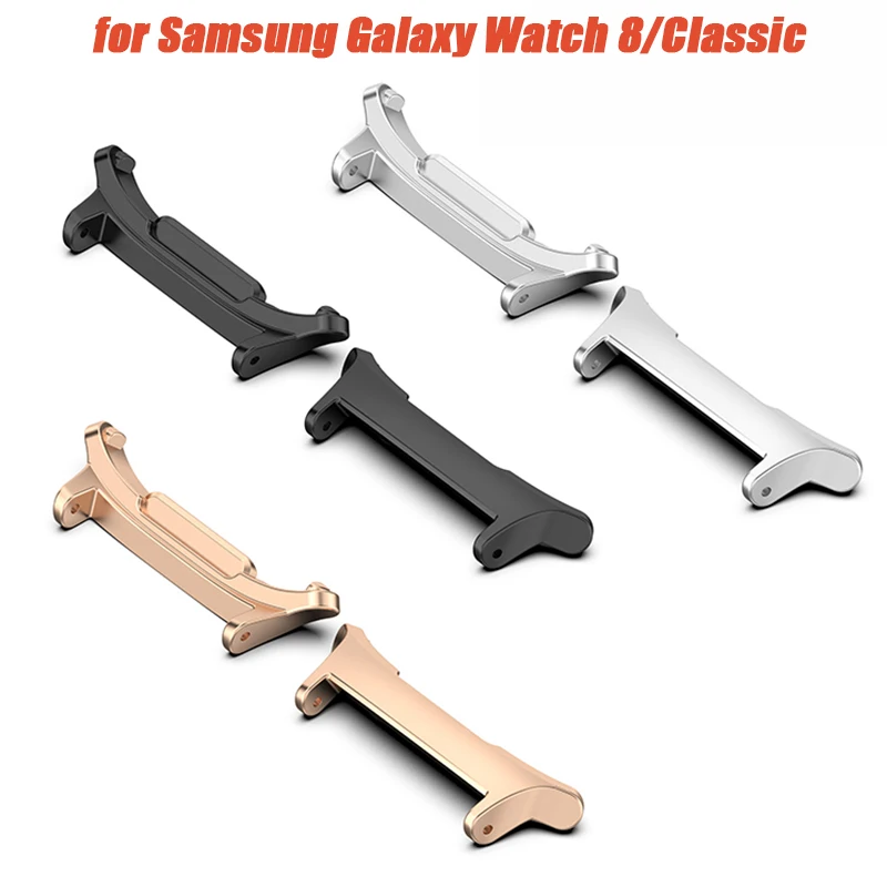 Imagen de Conector de Acero Inoxidable para Samsung Galaxy Watch 8 - Adaptador de Correa Clásica 40mm y 44mm, Ancho 22mm, Pack de 2 Unidades
