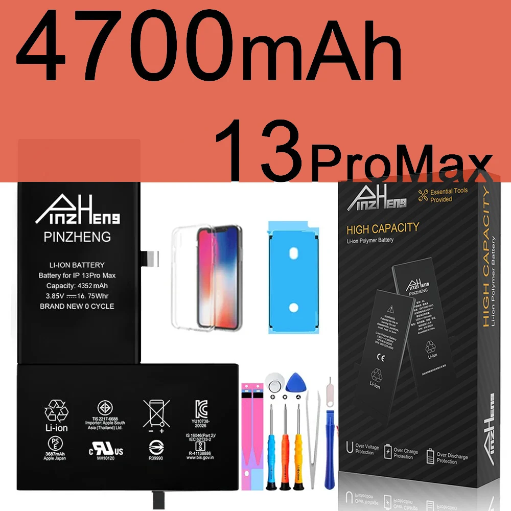 Vue 11 du produit