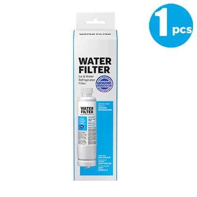 Image de Filtre à eau charbon pour Samsung DA29-00020B - Qualité supérieure
