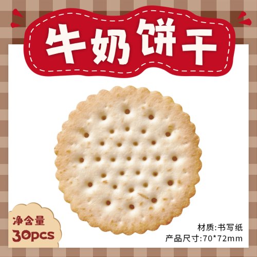 Vue 9 du produit