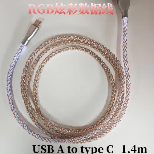 1,5 m Kabel