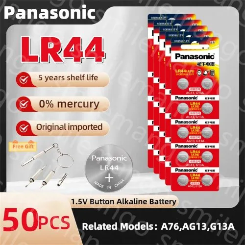 50PCS LR44(GF)