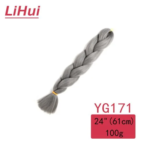 24inches-YG171