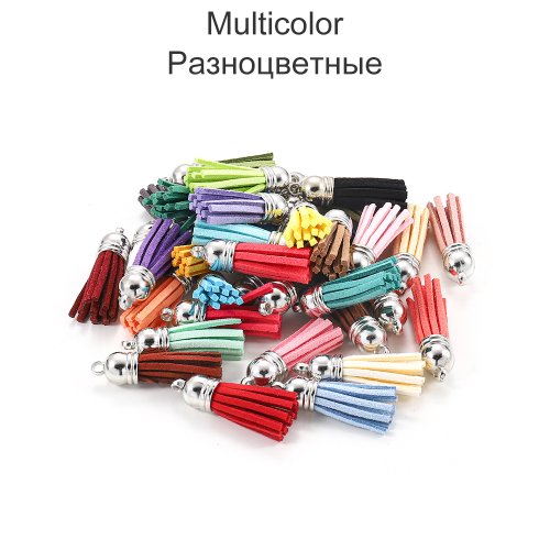 multicolor