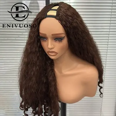 Image de Perruque Afro Courte Sans Coller - Boucles Rebondissantes
