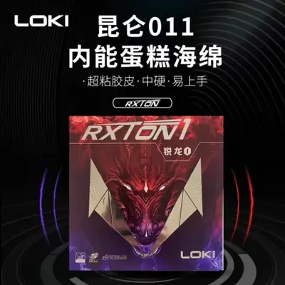 Image de Adhésif de Tennis de Table Loki RXton Pro