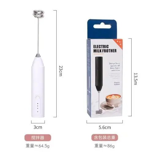 Image de Mixeur Portable 3 Vitesses - Idéal pour Café, Œufs & Aliments
