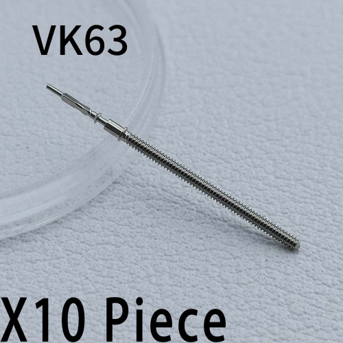 Vue 4 du produit