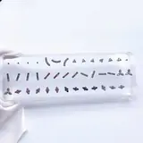 Vue 3 du produit