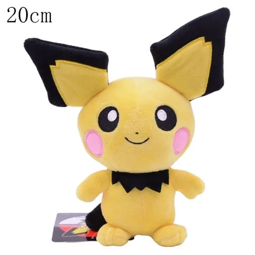 Pichu 20cm