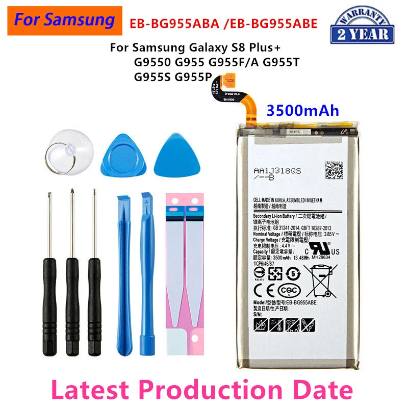 EB-BG955ABE per S8p