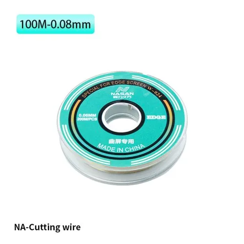 100m-0.08mm