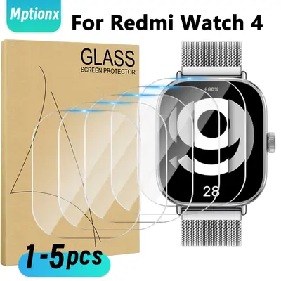 Image de Verre Trempé Protecteur d'Écran pour Xiaomi Redmi Watch 4
