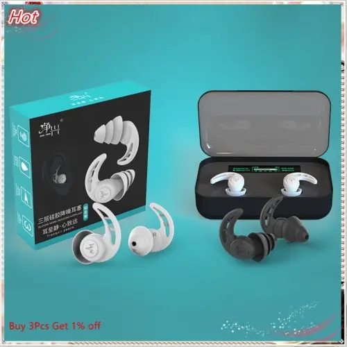 Image de Bouchons d'oreille anti-bruit en silicone souple - Réduction sonore efficace