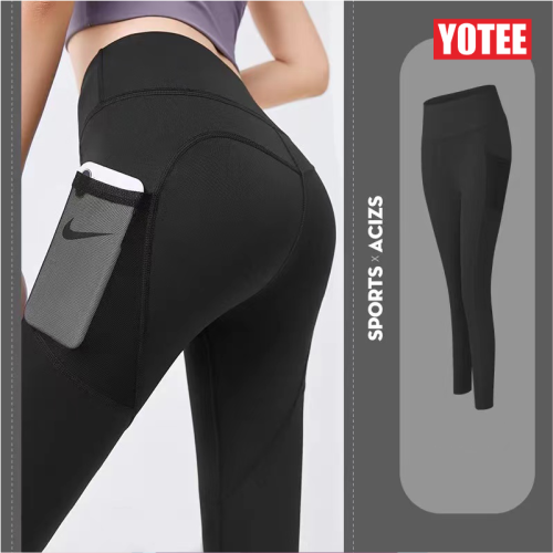Imagen de Leggings de Yoga Sin Costuras con Bolsillo