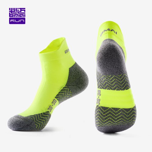 Imagen de Calcetines Deportivos Transpirables para Hombre y Mujer