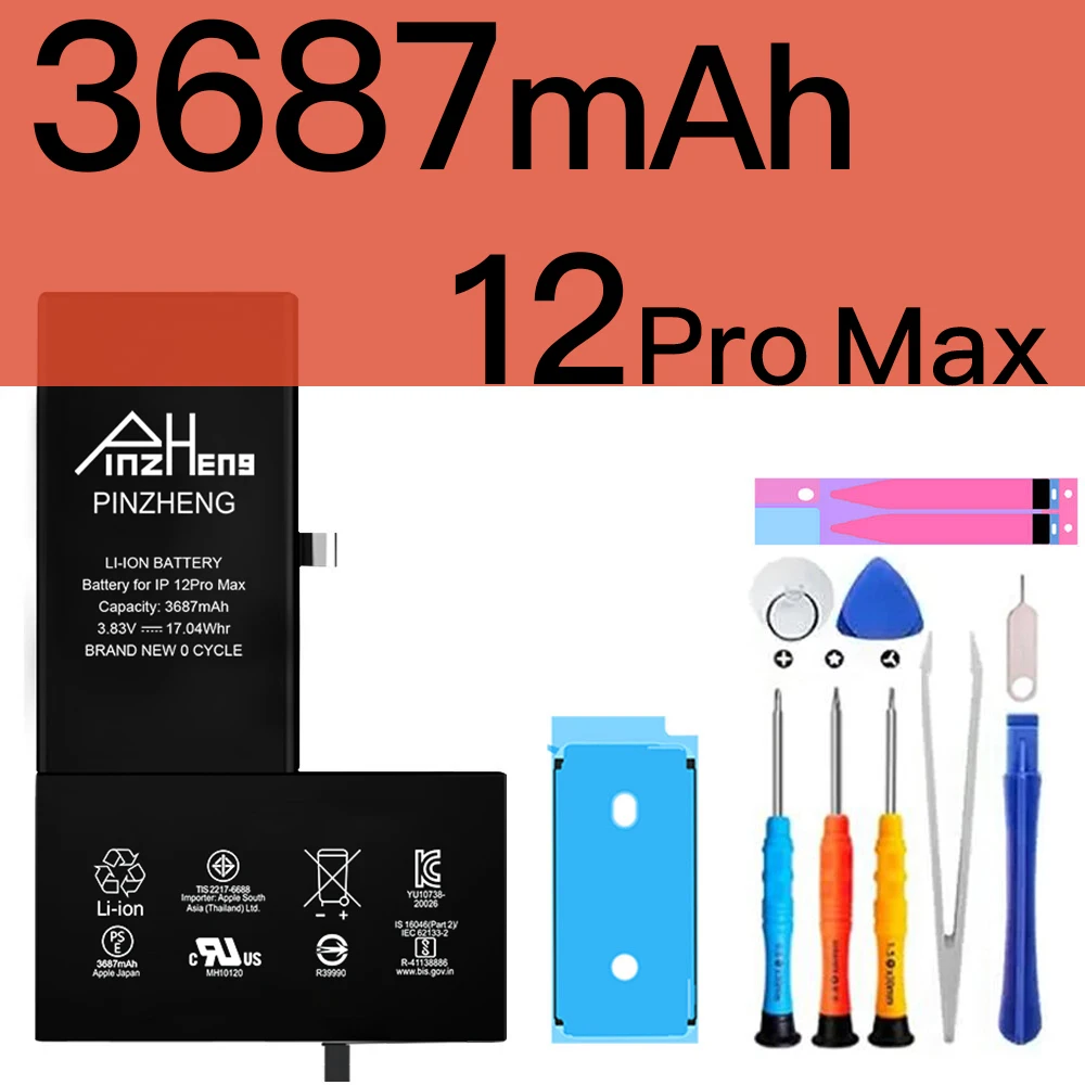 Vue 18 du produit